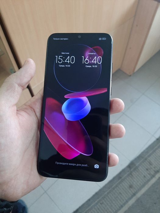 Телефоны с доставкой 15к-30к