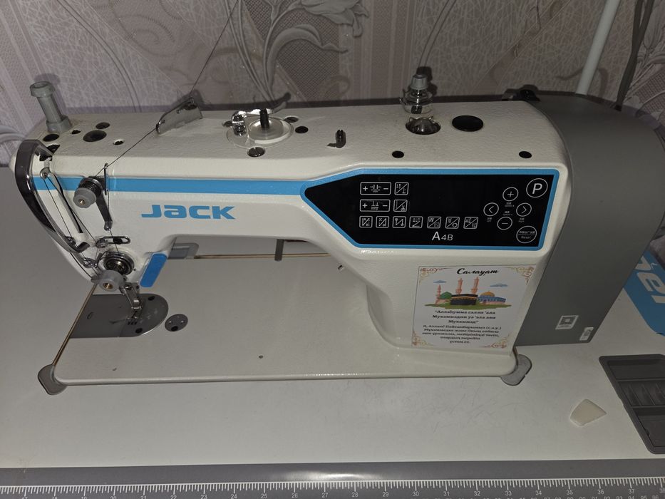 Продаются швейные машинки Jack A4B и Jack E4S
