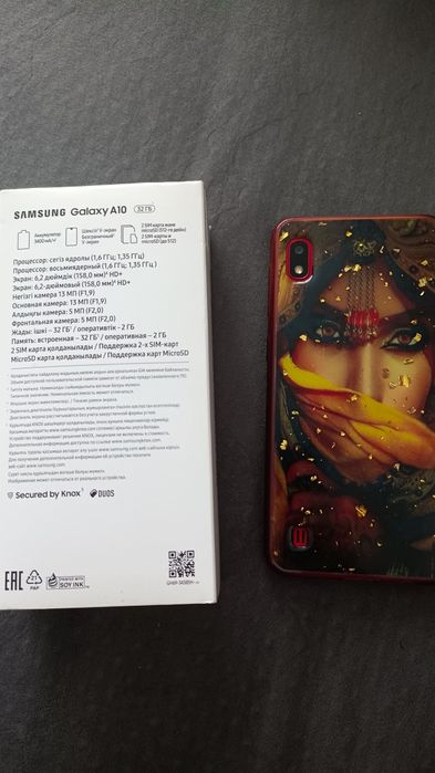 Самсунг Галакси А10