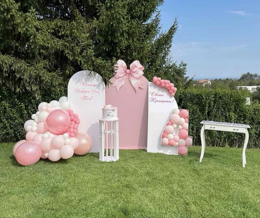 Украса за вашият вълшебен празник