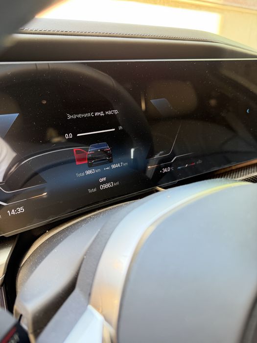BMW M760I XDrive