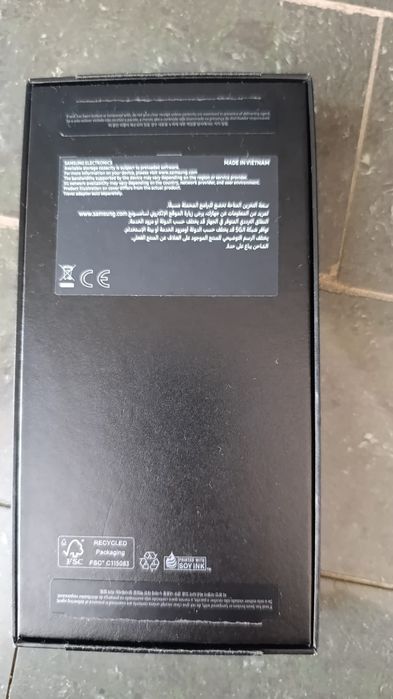 S24 ultra продажа или обмен