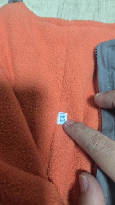 Продам зима курдки