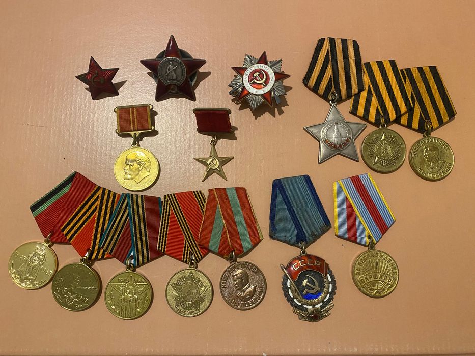 Съветски юбилейни медали на ветеран за края на отечествената война