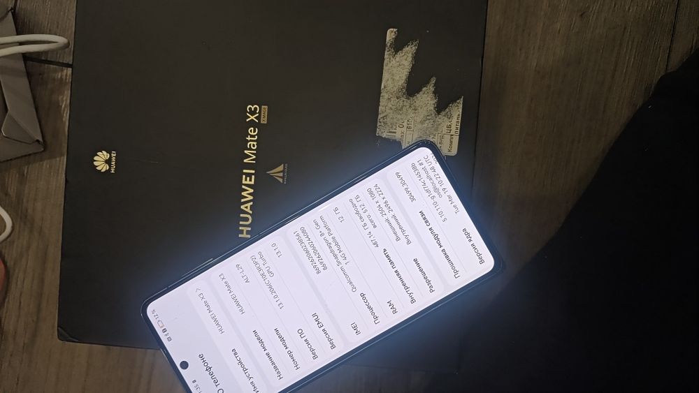 Huawei mate x6, X3, magic V2