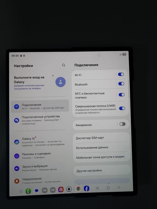 Samsung z fold 6 1Tb