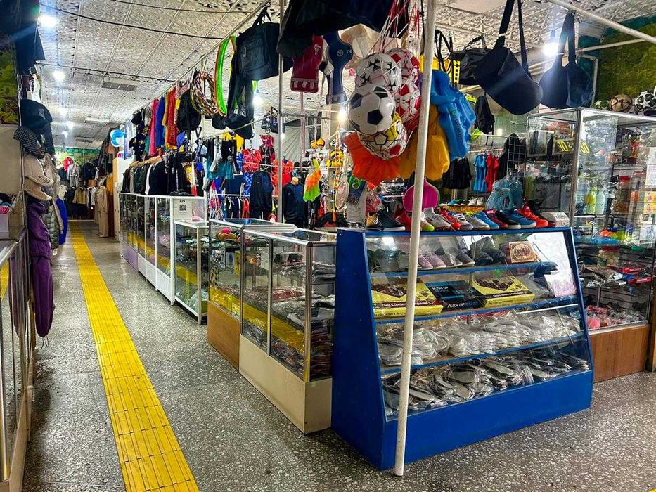 коммерческое помещение