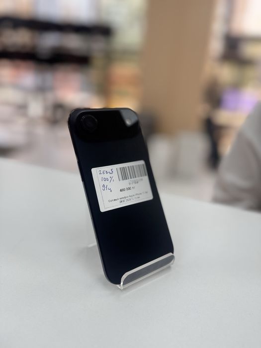 Телефон iphone 17 air/Рассрочка 0-0-12