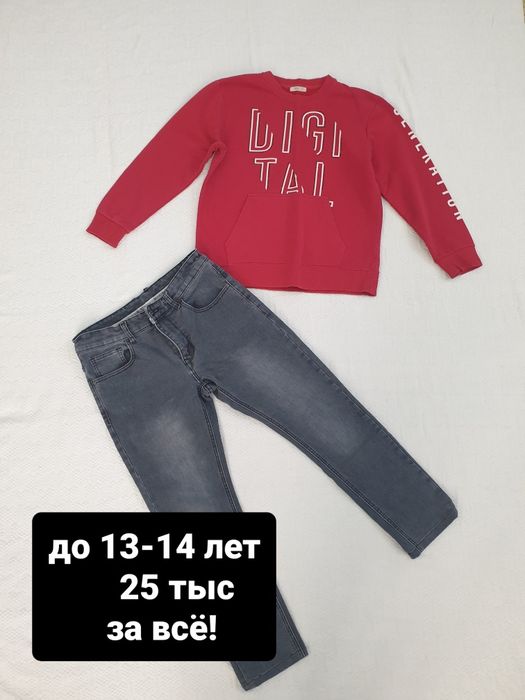 Продаётся. Разные сумки.  Женские