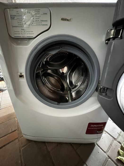 Hotpoint-Ariston Aqualtis, 7 кг