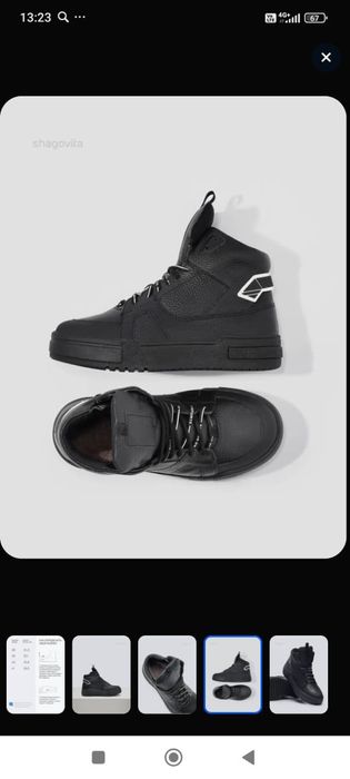 Ботинки зимние, новые