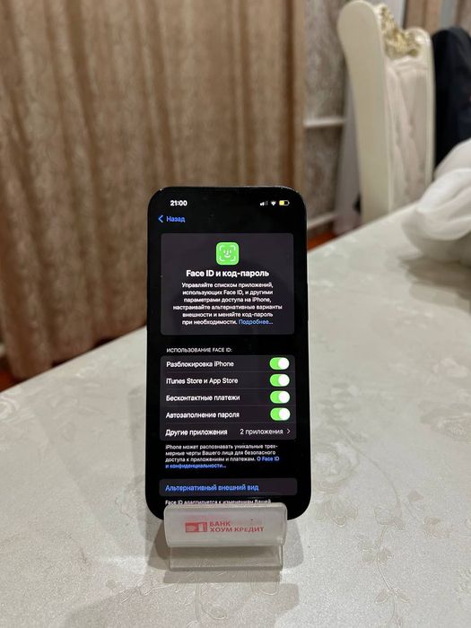 Айфон 13 128 Гб .