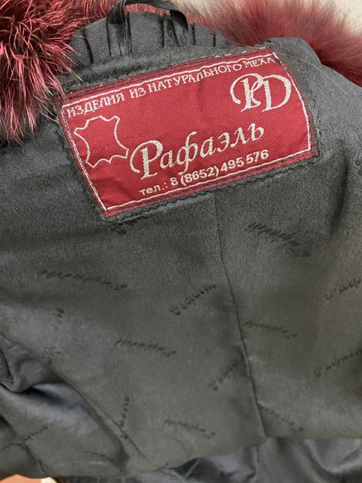 Продам шубку срочно