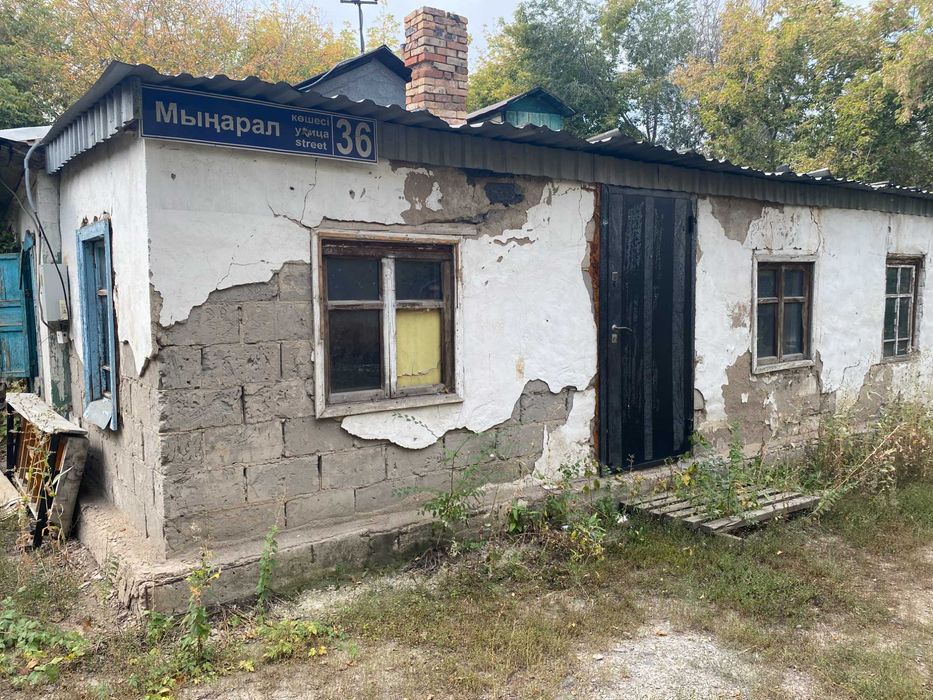 Участок 7-соток Мынарал-36