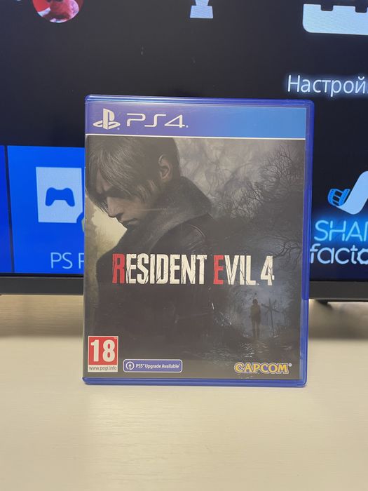 Resident Evil 4 remake PS4 PS5