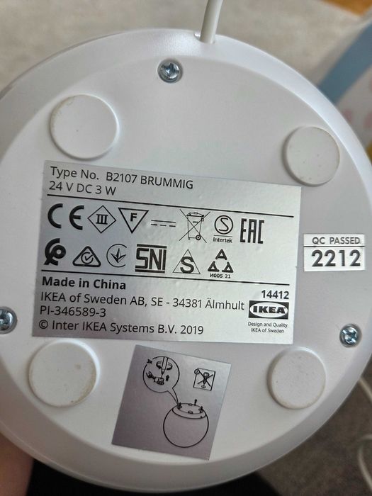 Veioza Ikea pentru copii