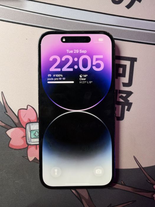 Iphone 14 Pro 256GB 73%
