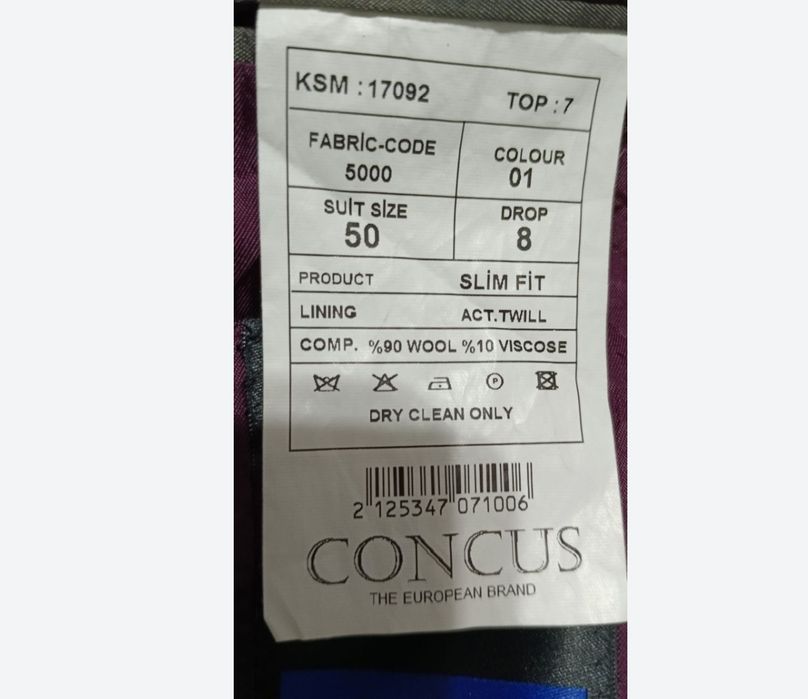 Продам мужской костюм