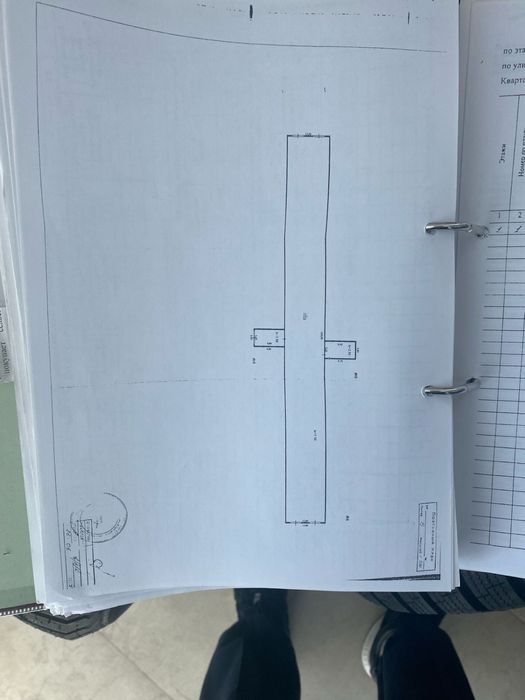Продам Крестьянское Хозяйство