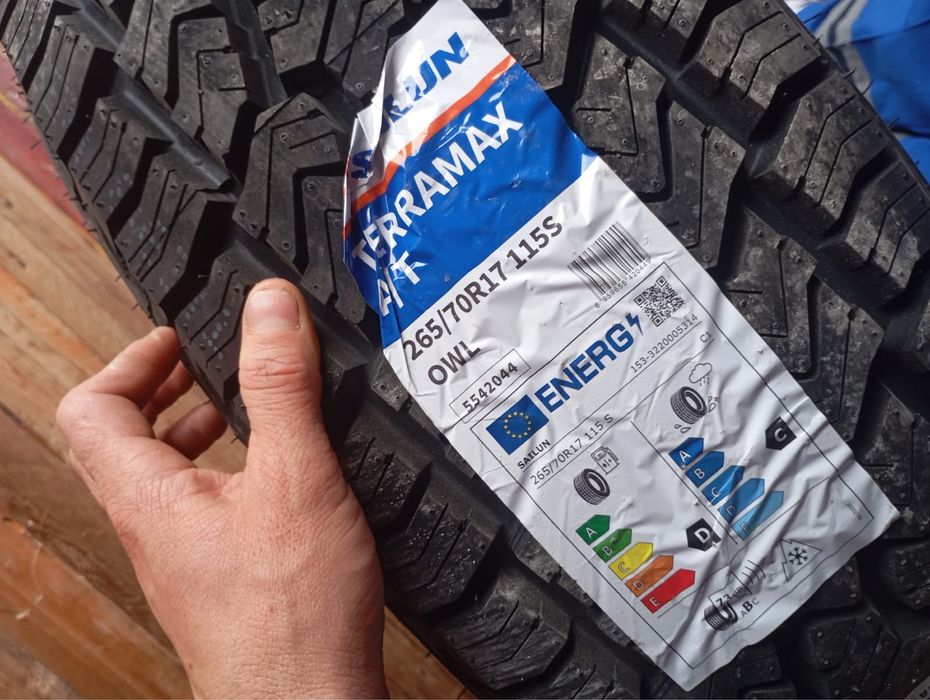 Шины всесезонные