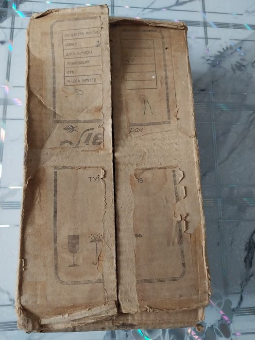 Магнитофон Легенда П450Т