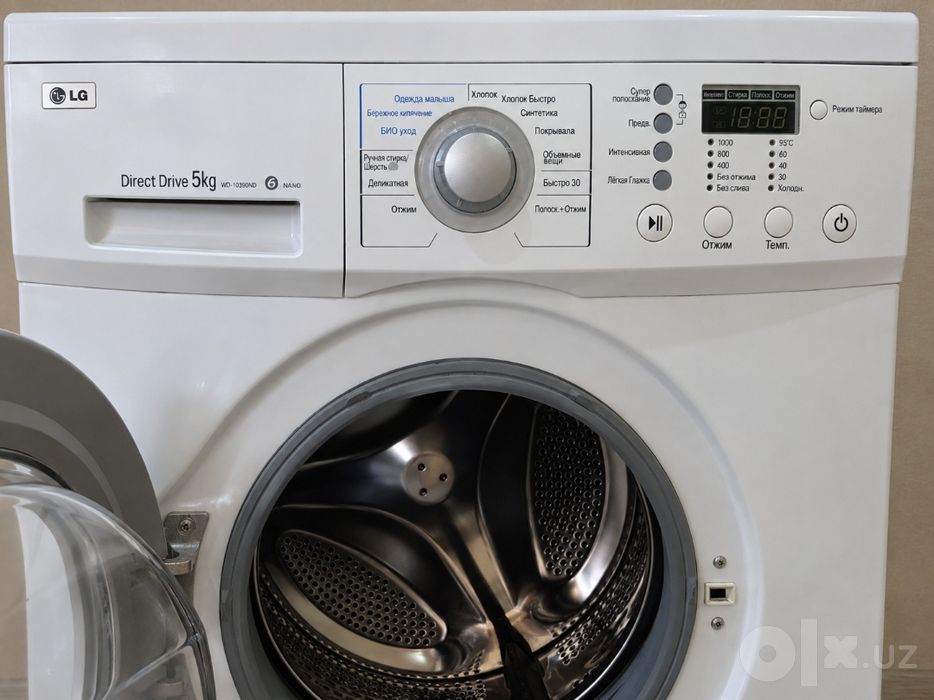 Стиральная машина LG DIRECT DRIVE 5 КГ