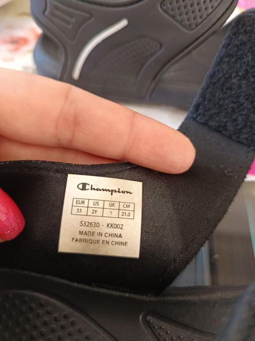 Детски сандали Шампион