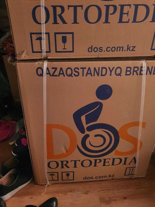 Коляски прогулочные и для дома