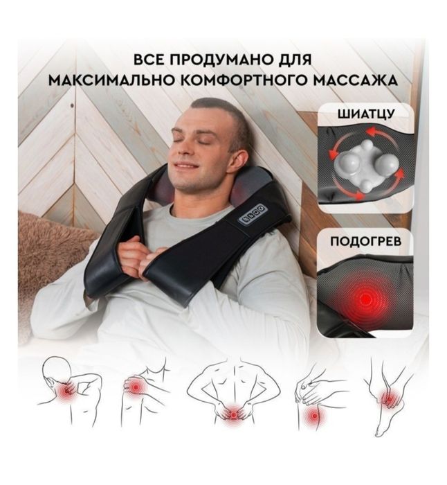 Виброплатформа EX вертикальная 2в1