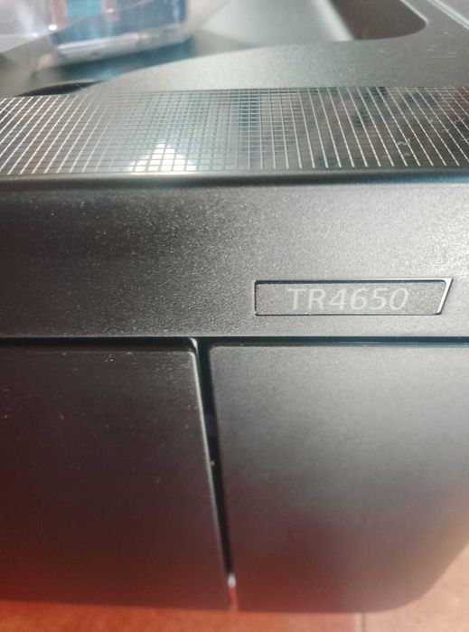 Мултифункционален Принтер Canon Pixma TR4650