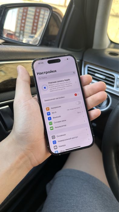 iPhone 14 Pro 128GB