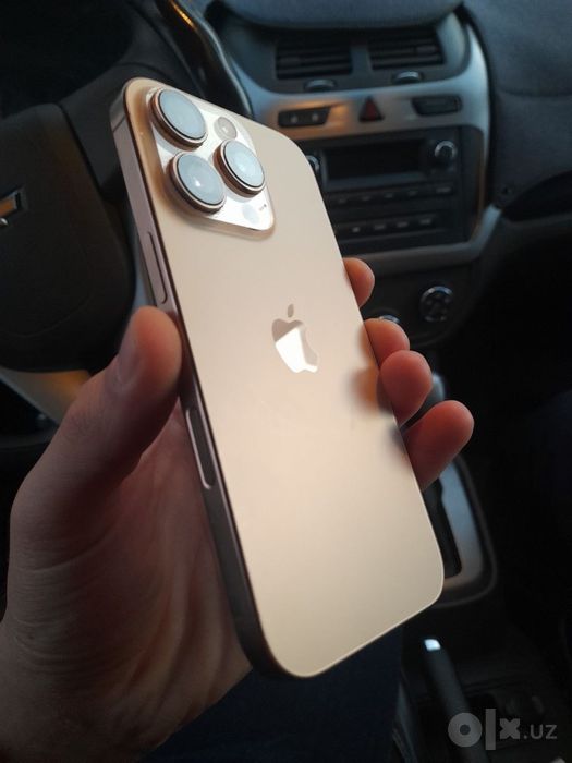 iPhone 16 pro idial