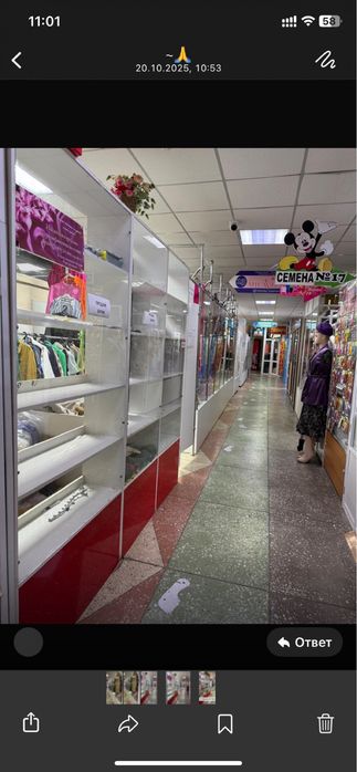 Продам бутик район рынка , проходимое место