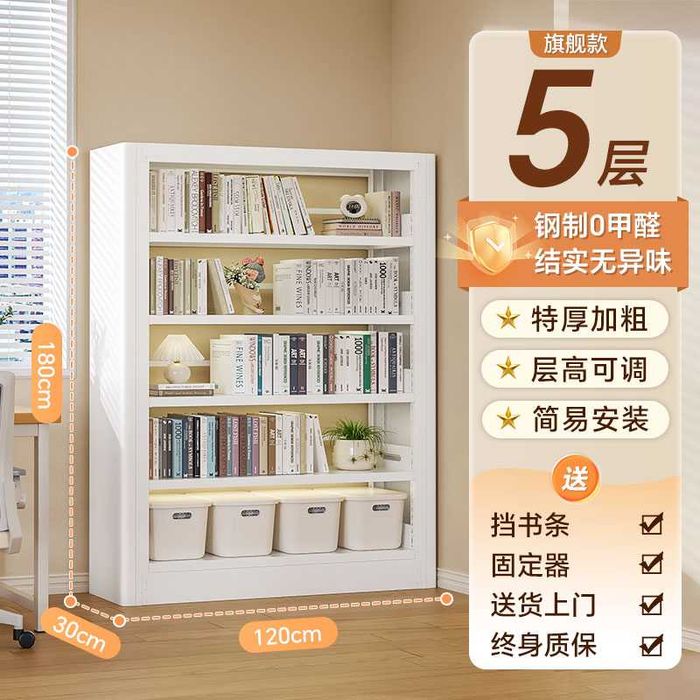 книжные полки разного размера\har hil olchamdagi kitob javon