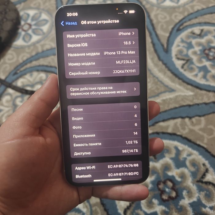 Sotuvda: iPhone 13 pro max 1Tb