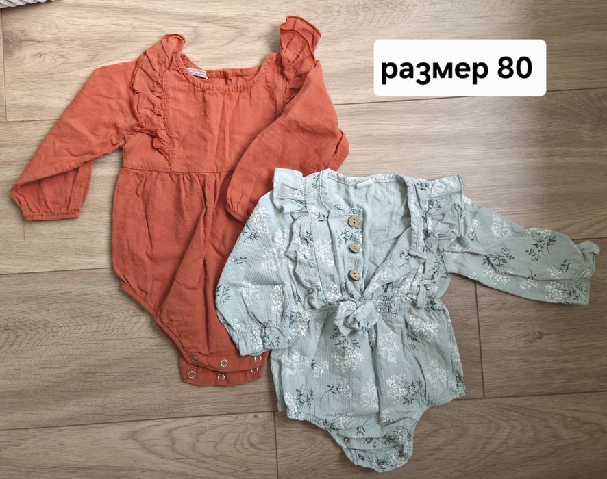 Дрешки размер 80