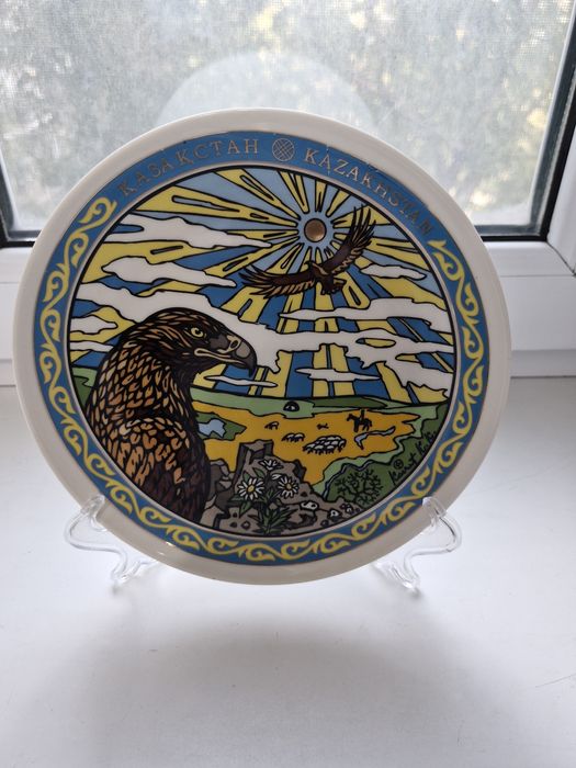 Посуда разная недорого