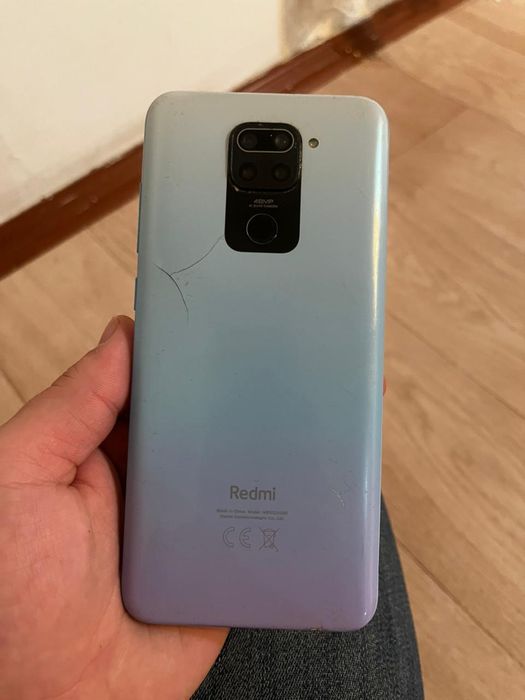 Remdi not 9 сатылады