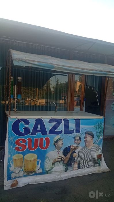 Gazli suv uskuna Gazvoda