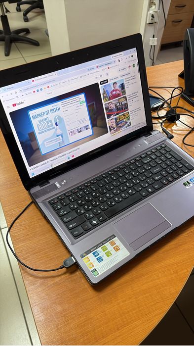 Ноутбук Lenovo y570