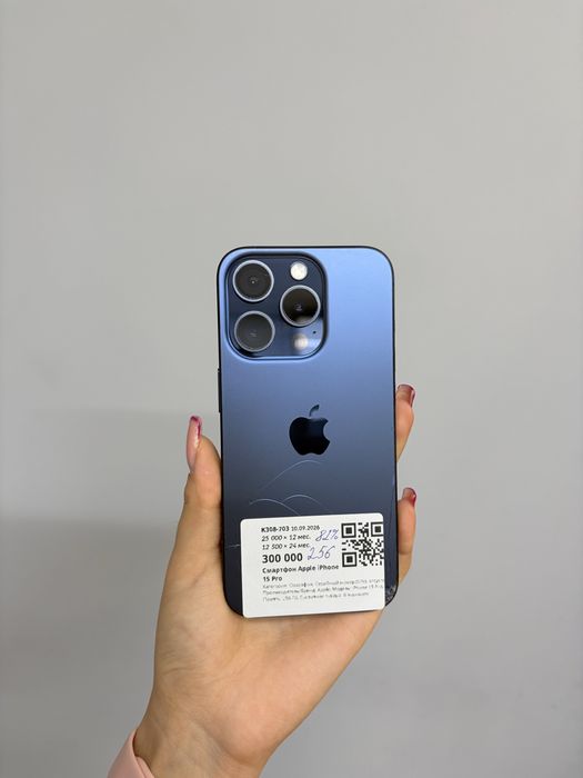 iPhone 15 Pro/ Айфон 15 про