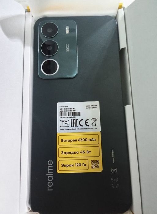 Realme C71 telefoni