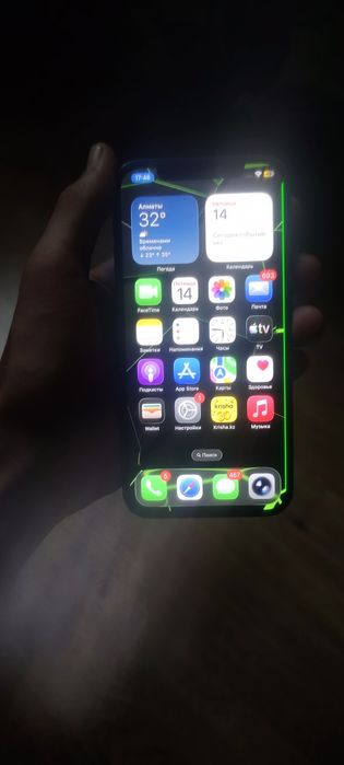 iPhone 12 Blue 64