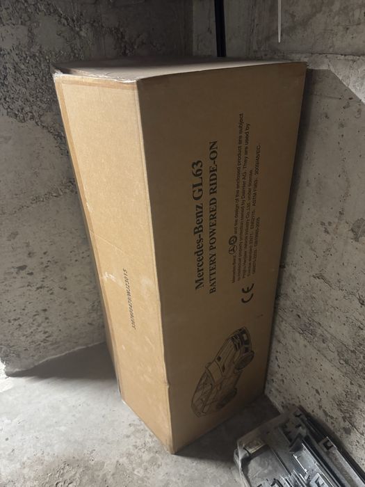 Акумулаторна кола Mercedes-Benz GL63