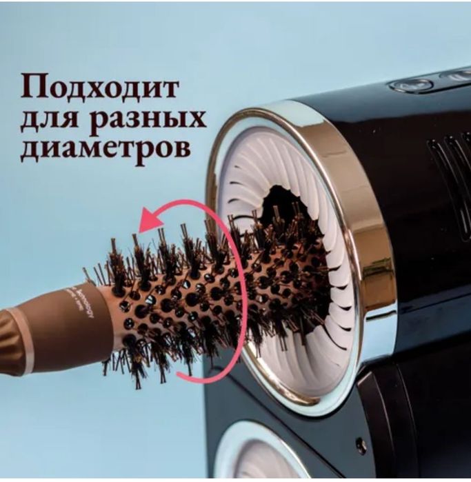 Двухэтапный очиститель для брашинга