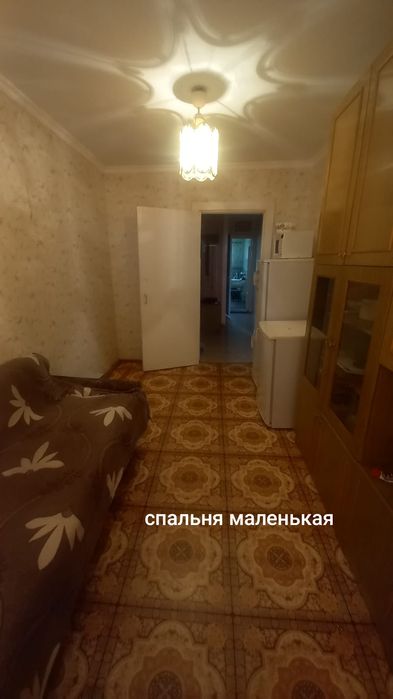 Продам 3-х комнатную квартиру