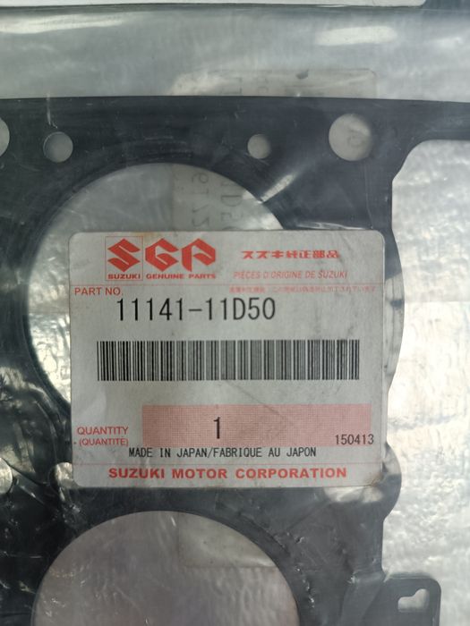 Сузуки Бандит Suzuki GSXF 250