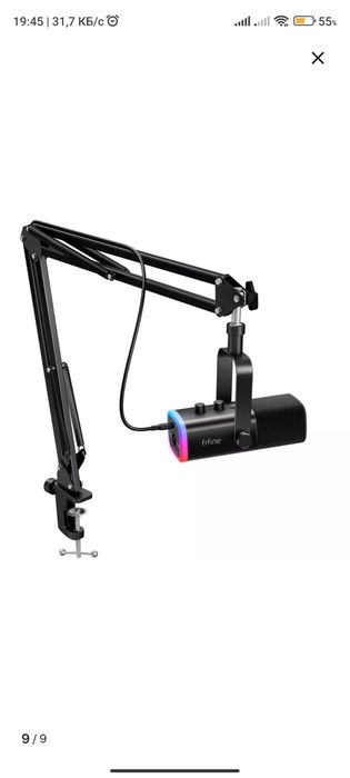 Продам полный сет ПК