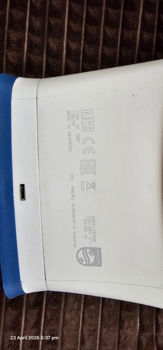 Утюг Philips PowerLife Plus