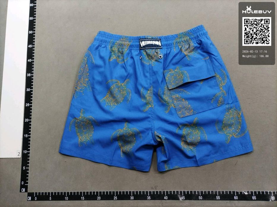 Бански Vilebrequinn